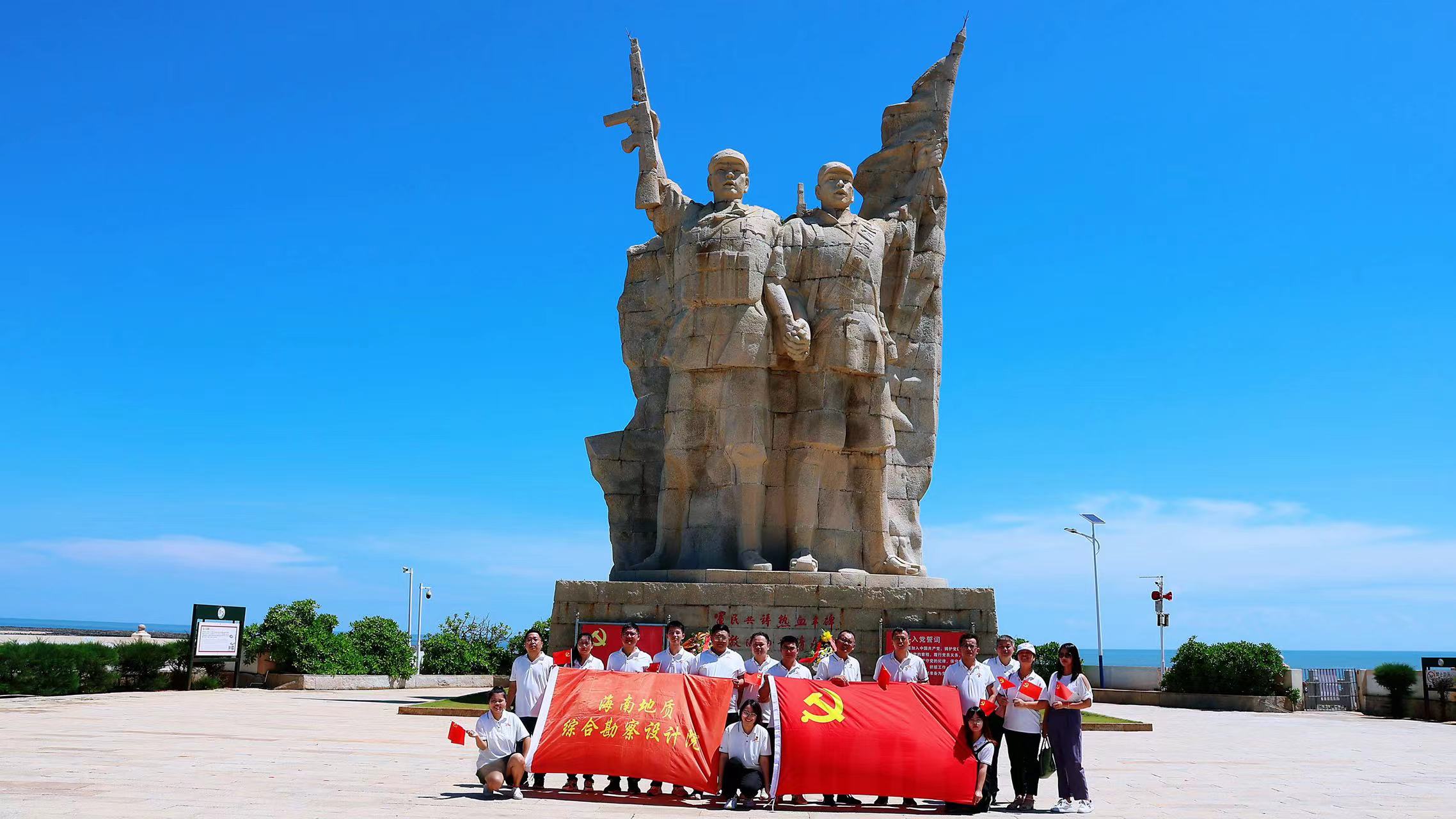 图片关键词 图片关键词