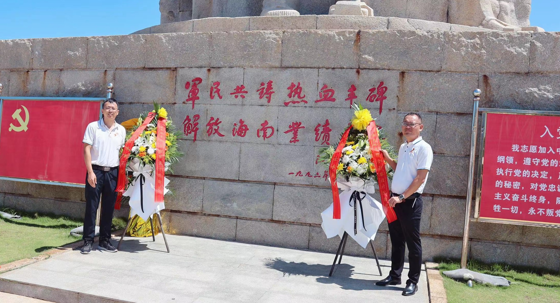 图片关键词 图片关键词