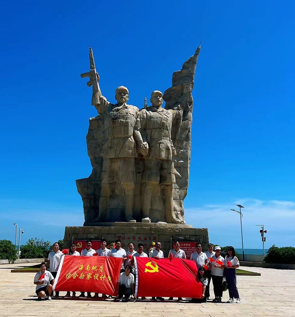 图片关键词 图片关键词