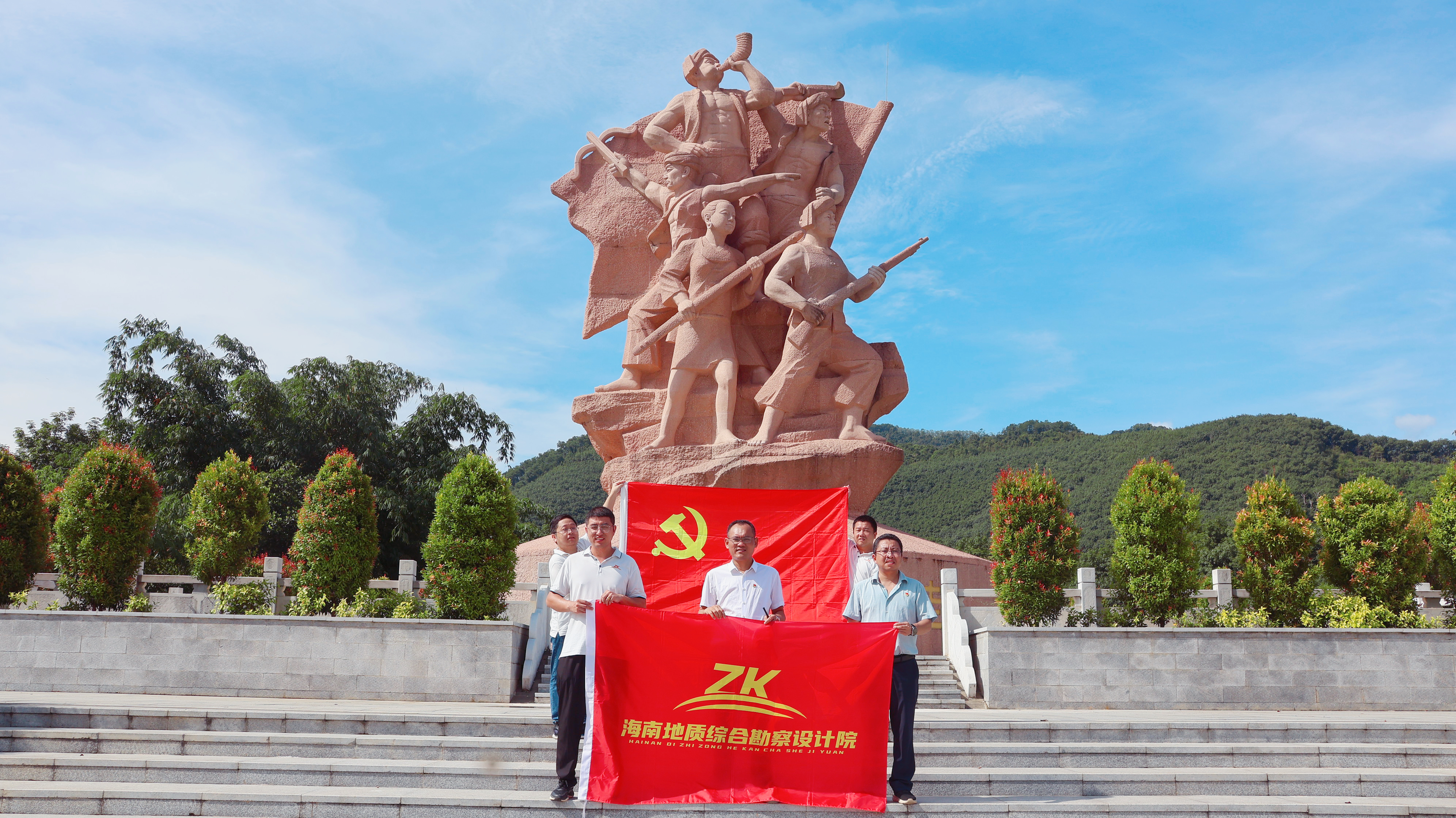 图片关键词 图片关键词