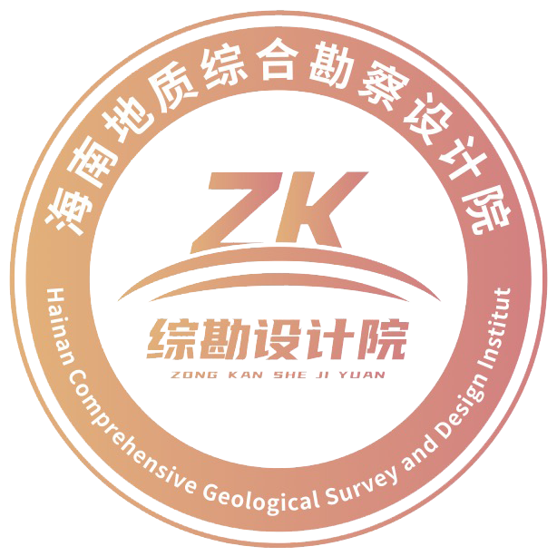 省地质局领导班子一行赴省资规厅拜访交流