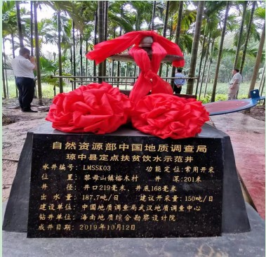 1765959490688417.jpg 202305181023550012.jpg