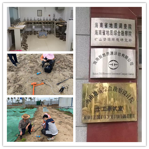 1765959832854237.png 202306211732070063.png