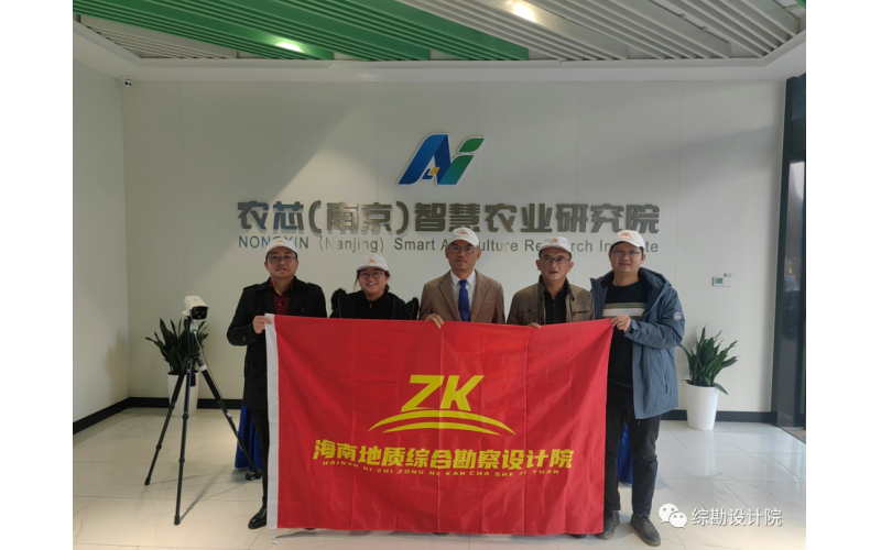 撷他山之石，谋自身发展