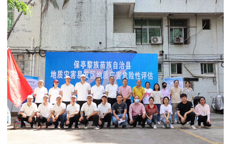 科技创新助力，推广综勘品牌