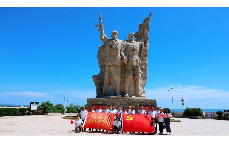 海南地质综合勘察设计院为庆祝建党102周年  开展主题教育党日活动