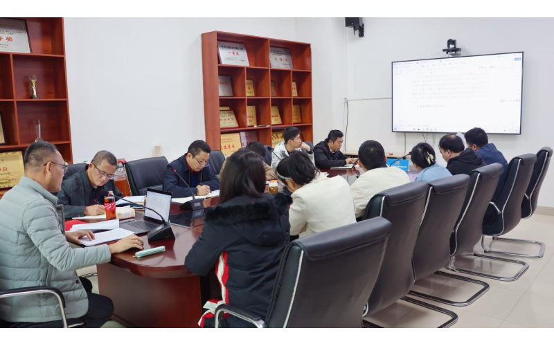 海南综勘设计院召开党支部班子政治理论学习（扩大）会议