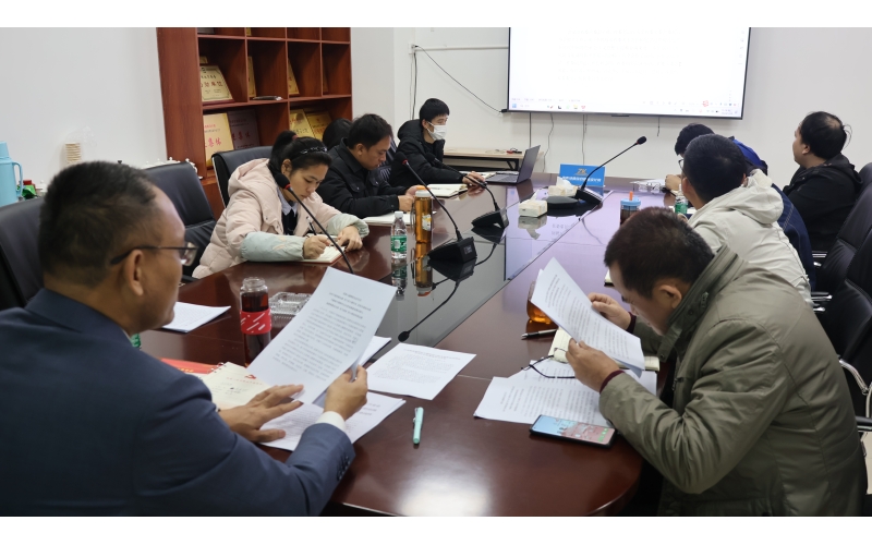 海南地质综合勘察设计院党支部理论  学习(扩大）会议召开