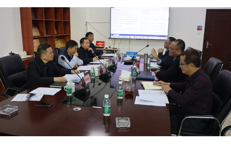 热烈欢迎省地矿集团总经理周慧文一行 莅临综勘设计院调研指导工作