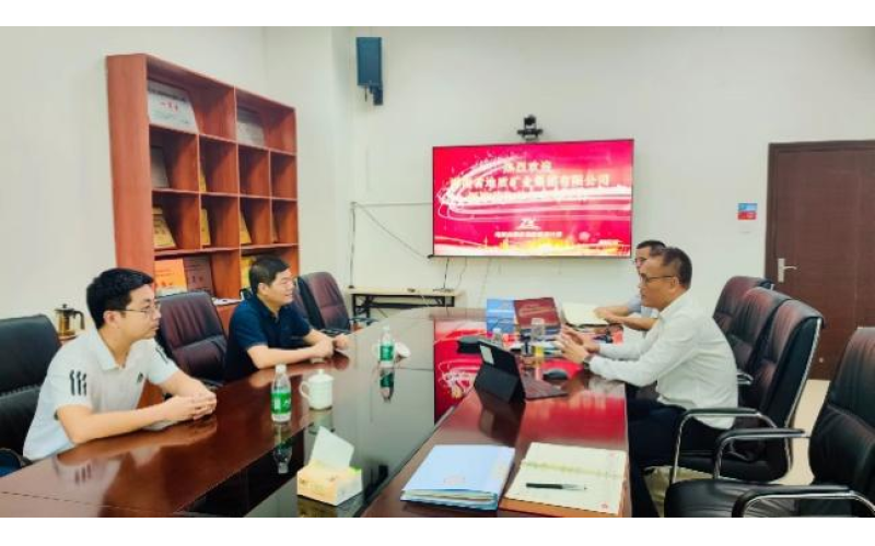 海南省地质矿业集团有限公司领导莅临单位指导工作