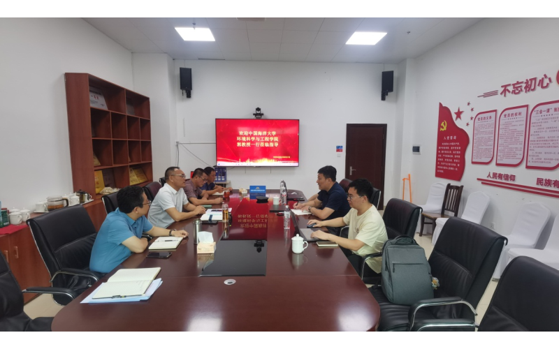 企业高校联手，共创行业科技