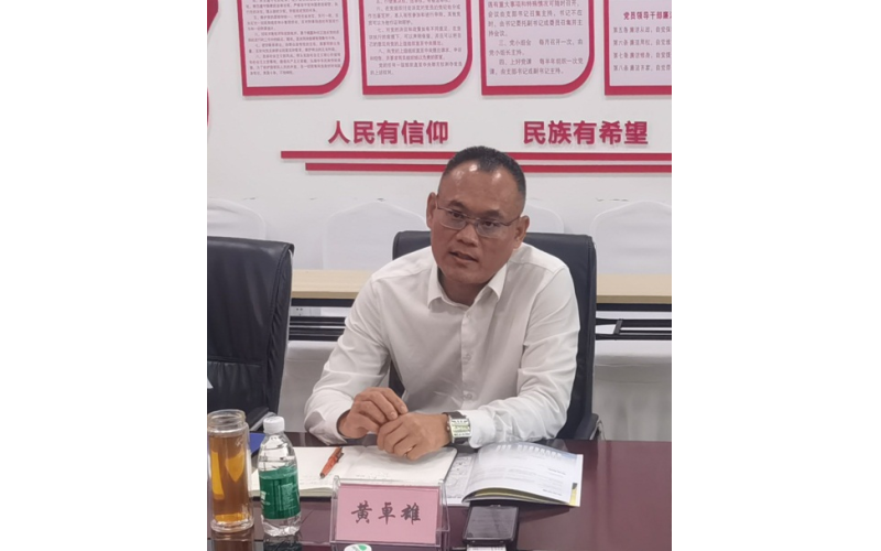 天津市地球物理勘探中心、华北有色工程勘察院有限公司一行莅临我院交流研讨