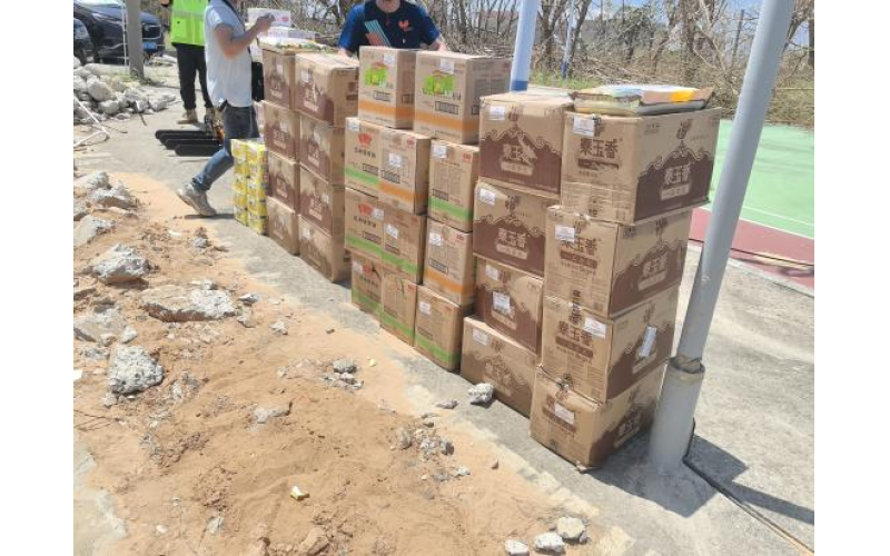 海南地质综合勘察设计院前往文昌翁田义务支援赈灾   ——台风无情 综勘有情